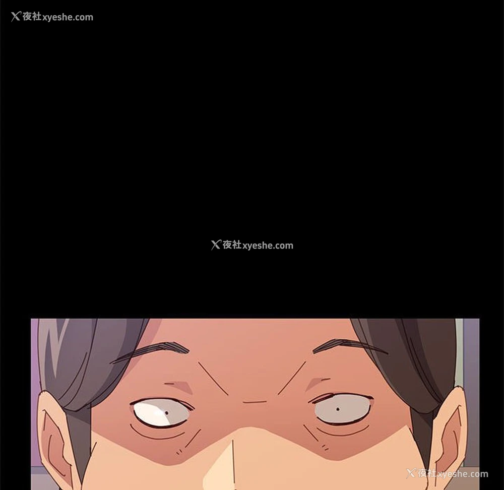 109P - 上门徒弟