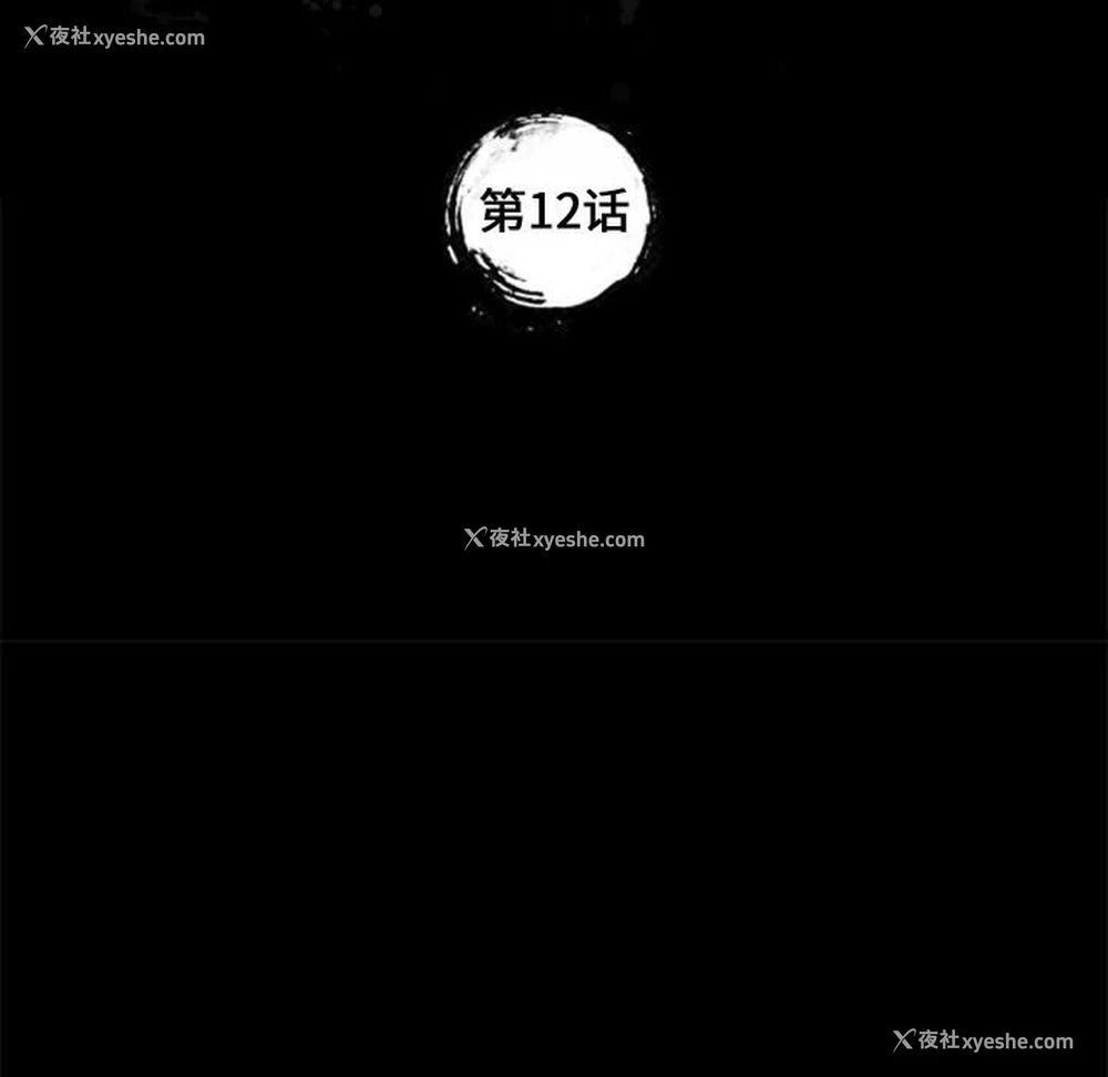 11P - 上门徒弟