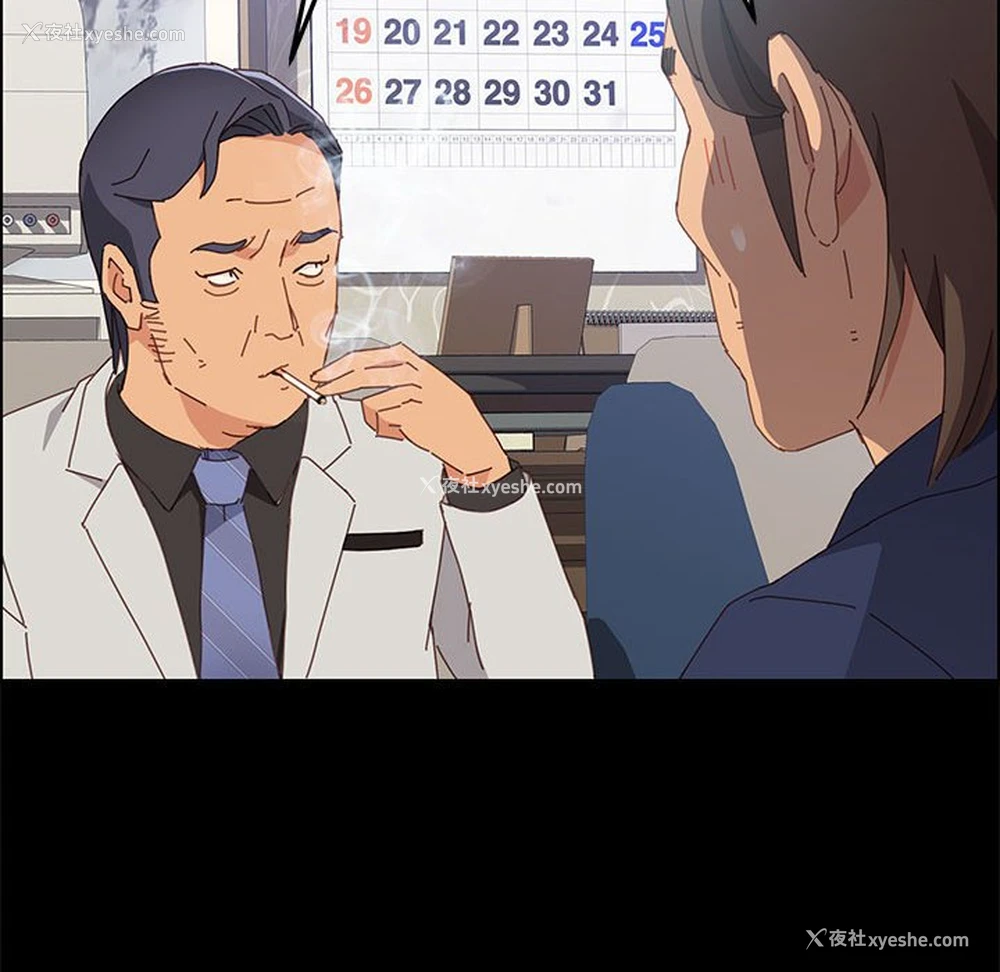 121P - 上门徒弟