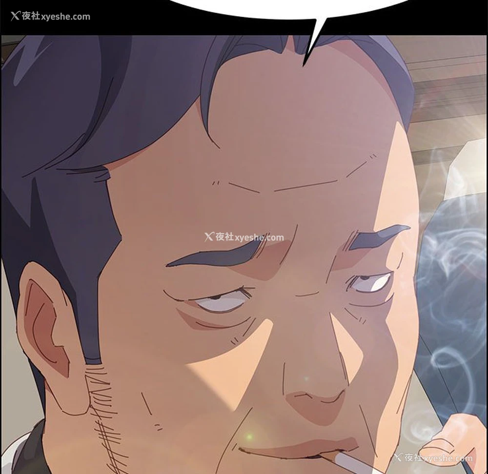 123P - 上门徒弟