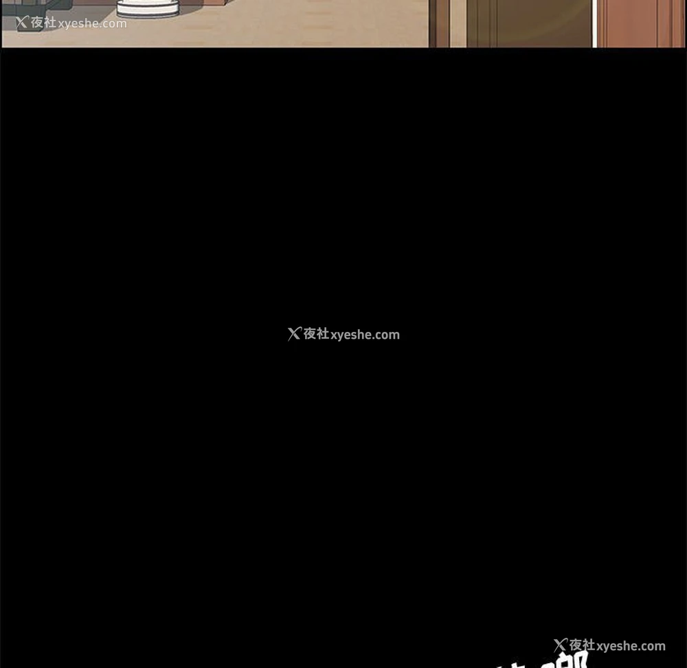 126P - 上门徒弟