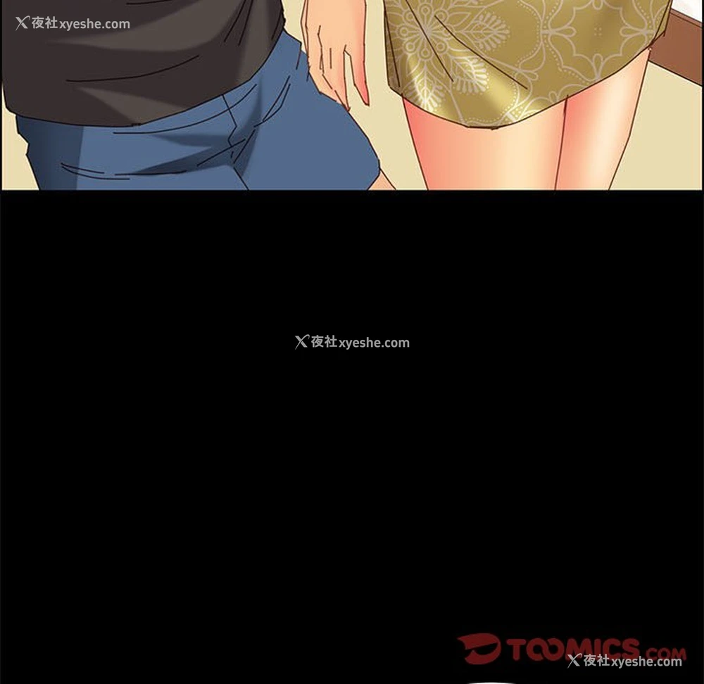 141P - 上门徒弟