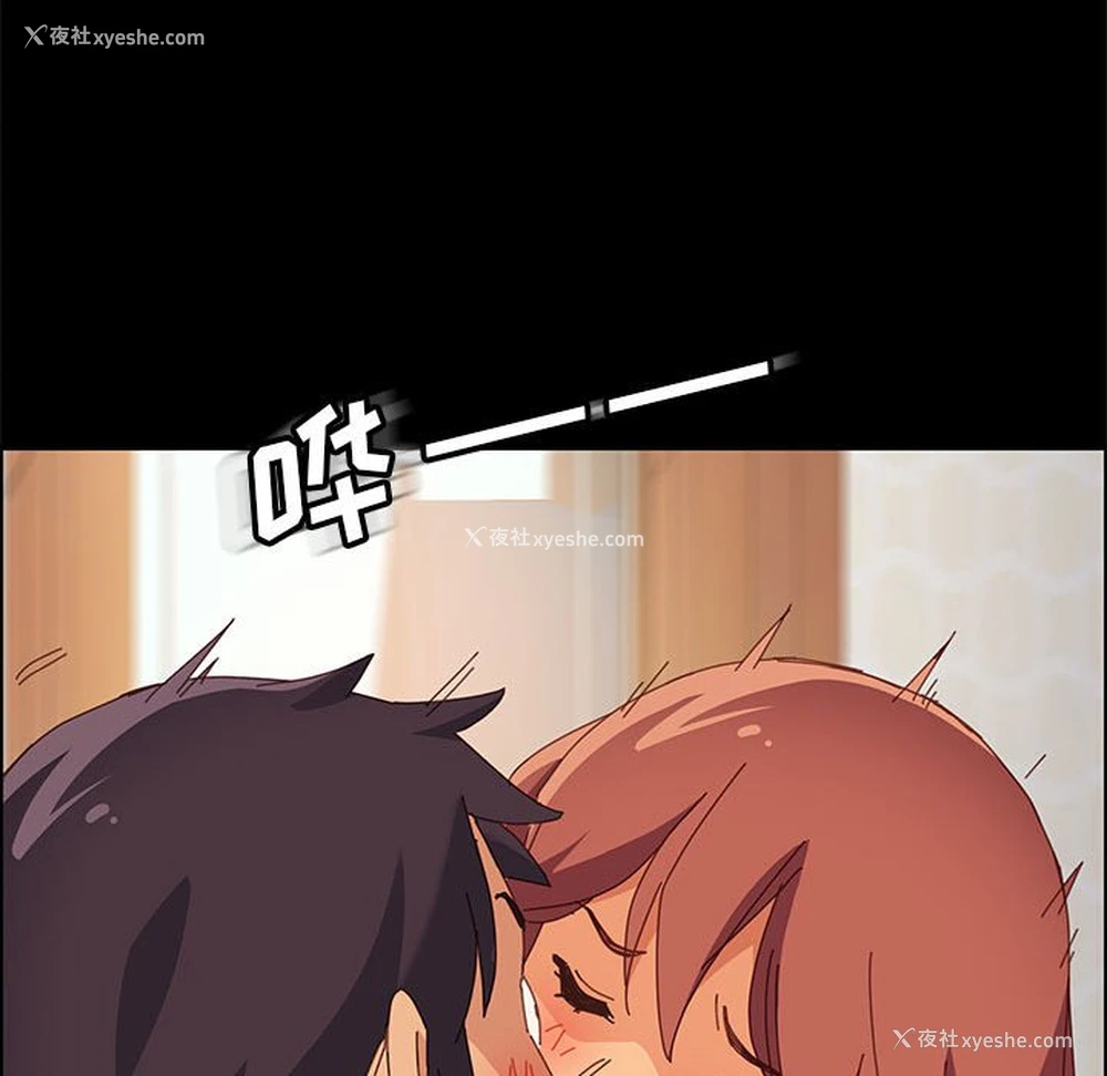 147P - 上门徒弟