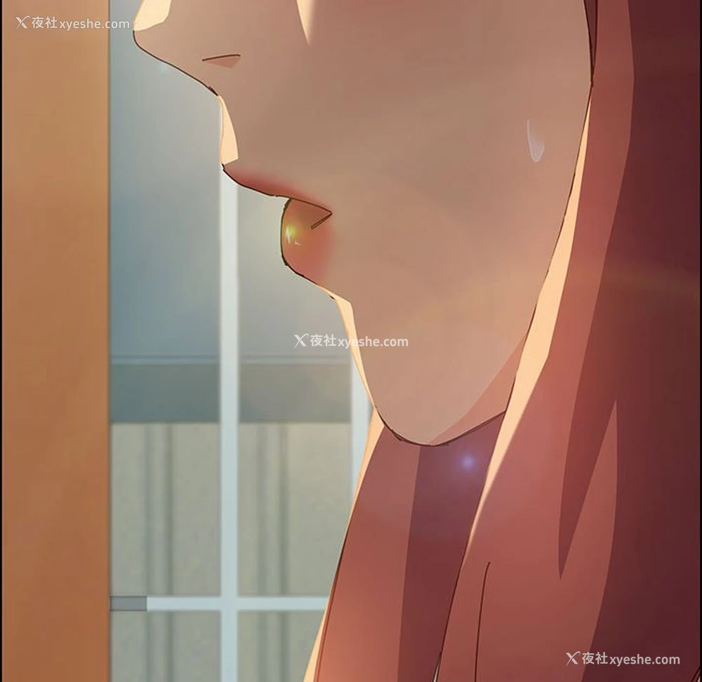 160P - 上门徒弟