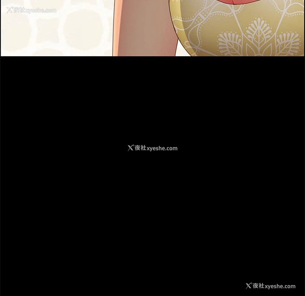 76P - 上门徒弟