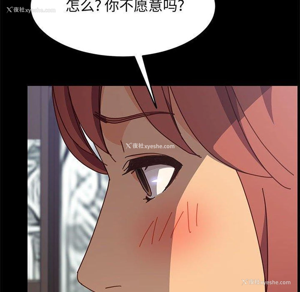 16P - 上门徒弟