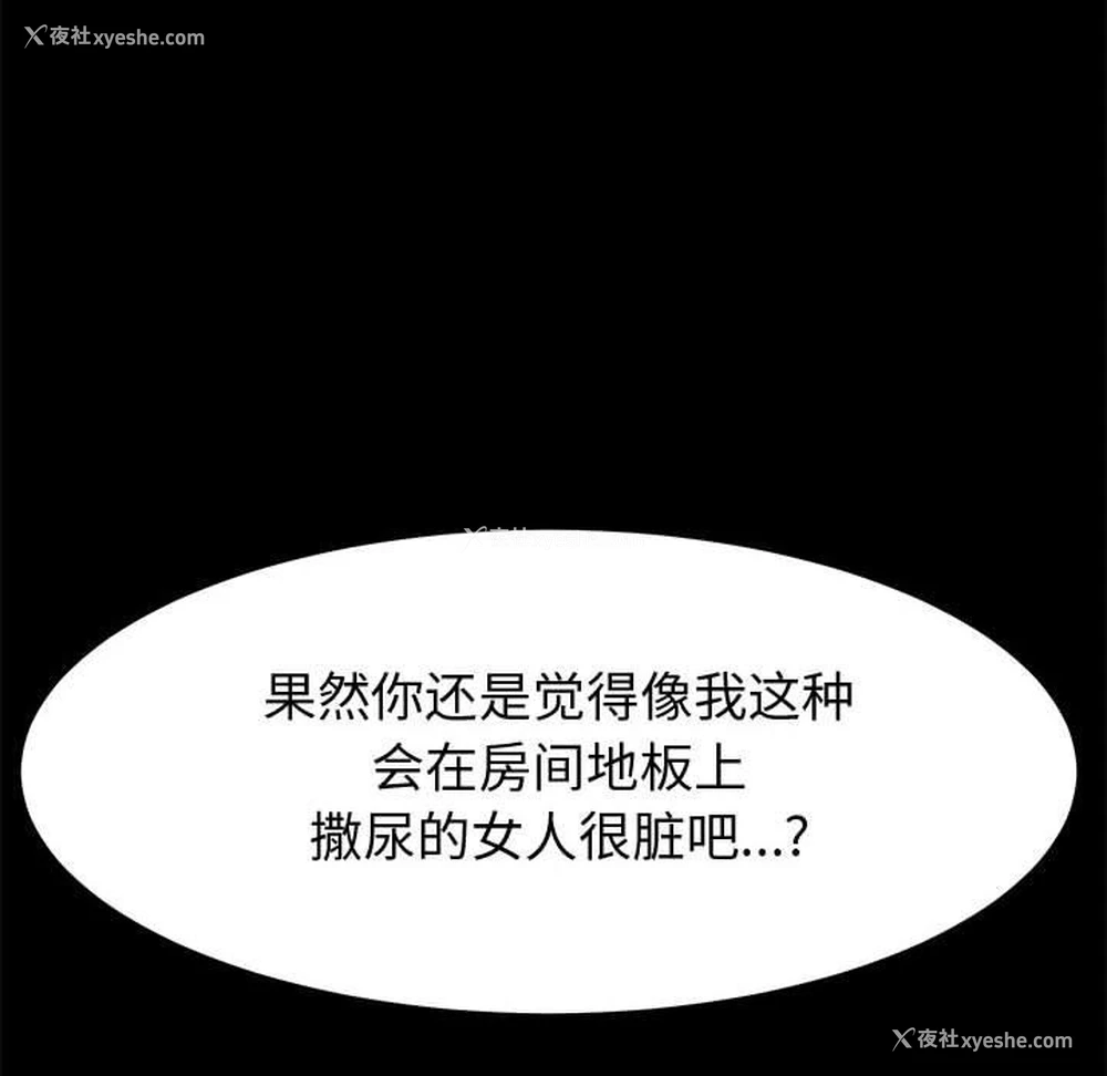 20P - 上门徒弟