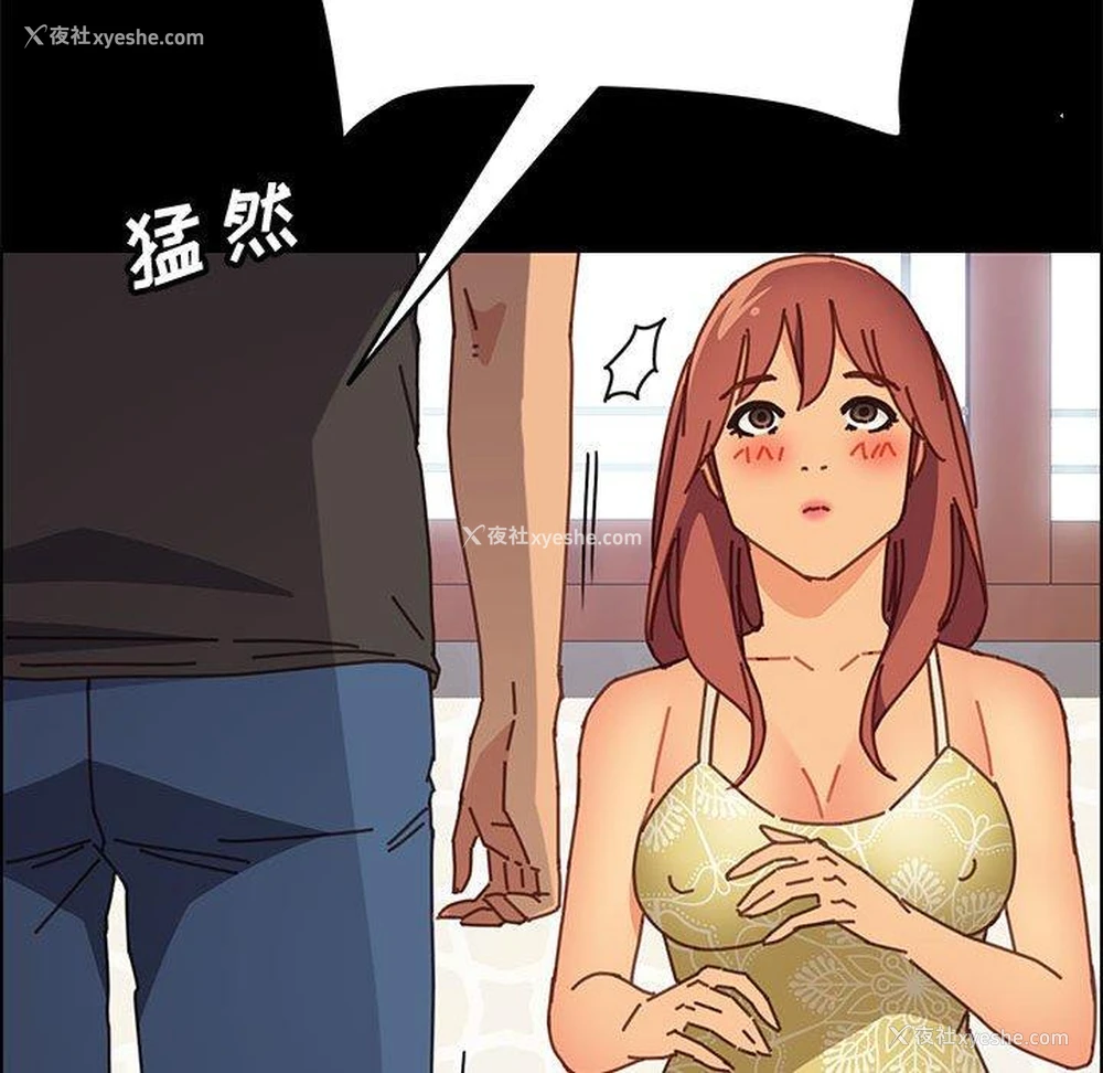 23P - 上门徒弟