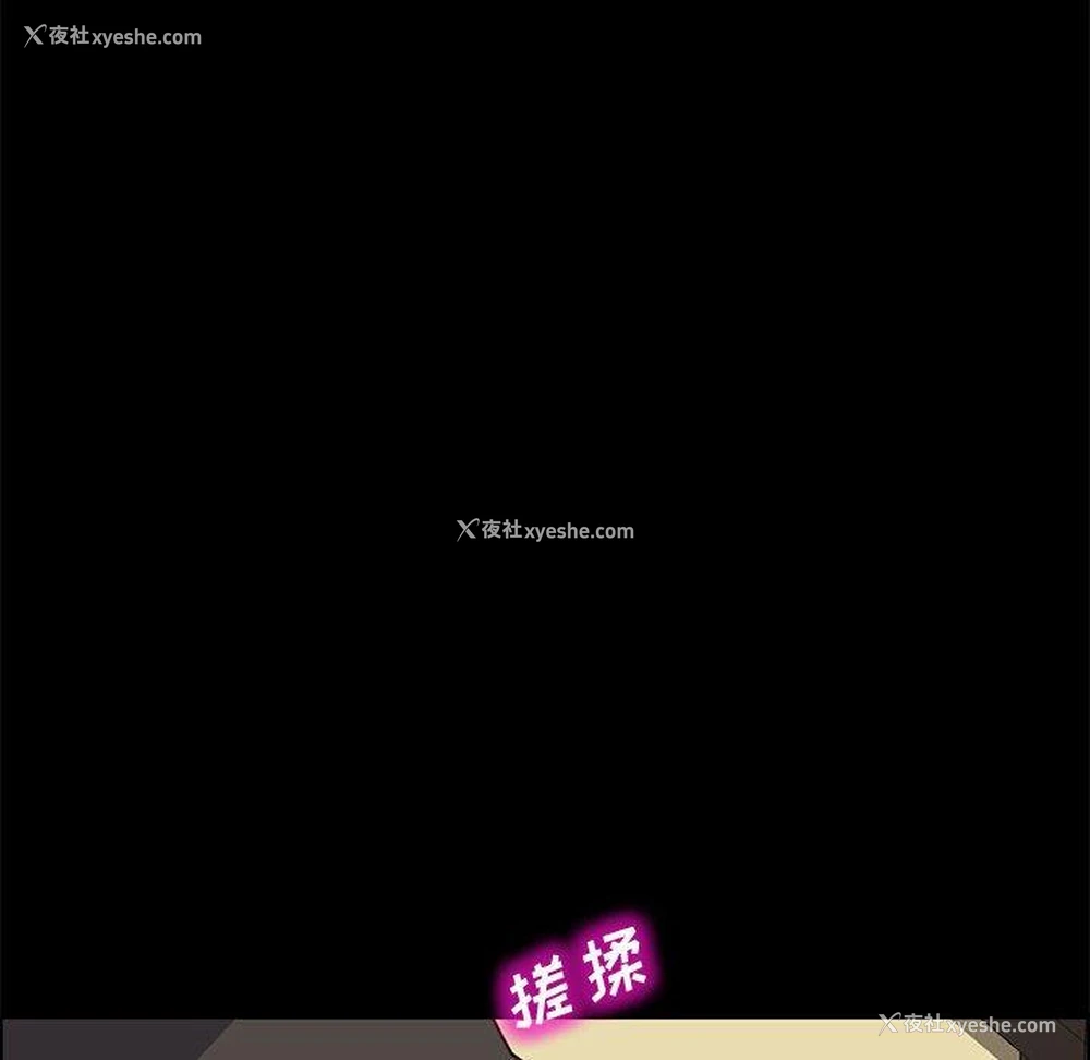 35P - 上门徒弟