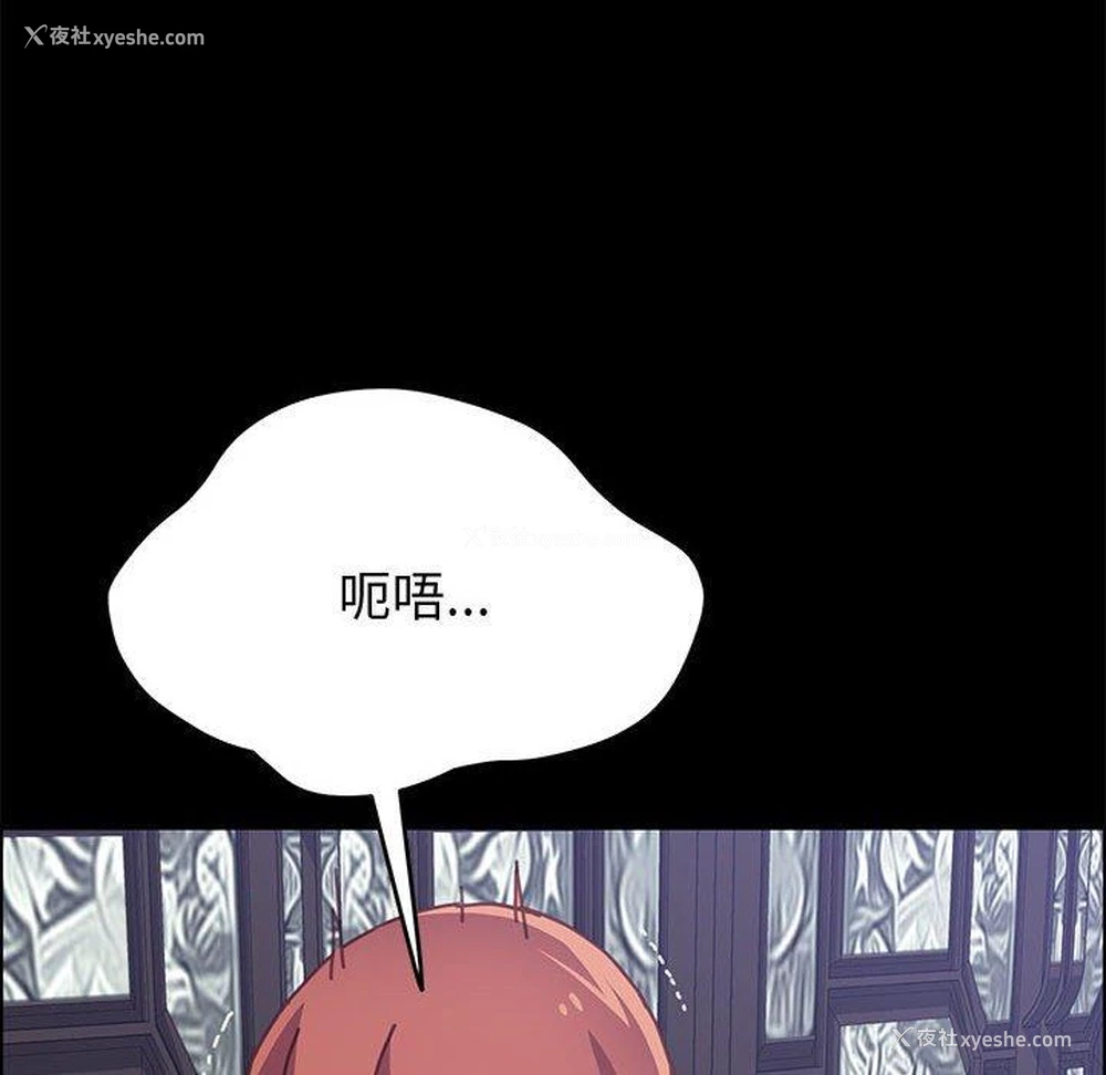 47P - 上门徒弟
