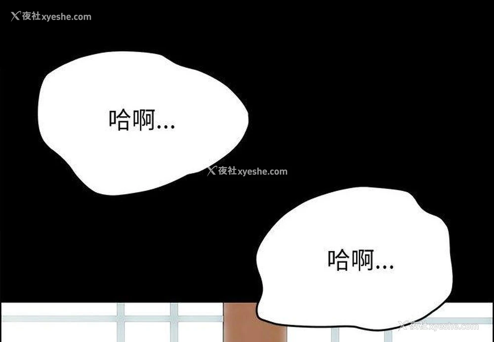 4P - 上门徒弟