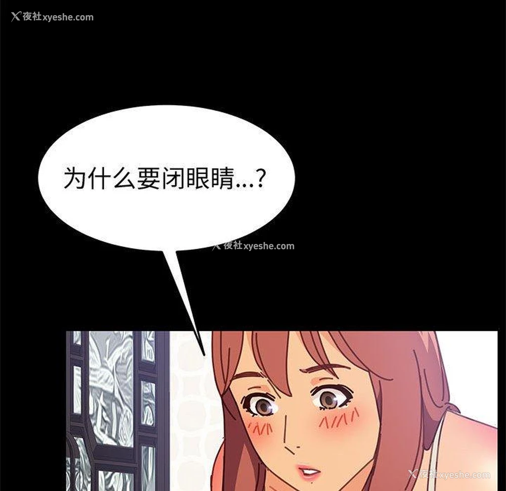 52P - 上门徒弟
