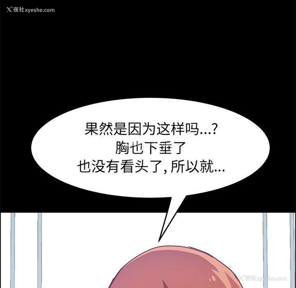 57P - 上门徒弟