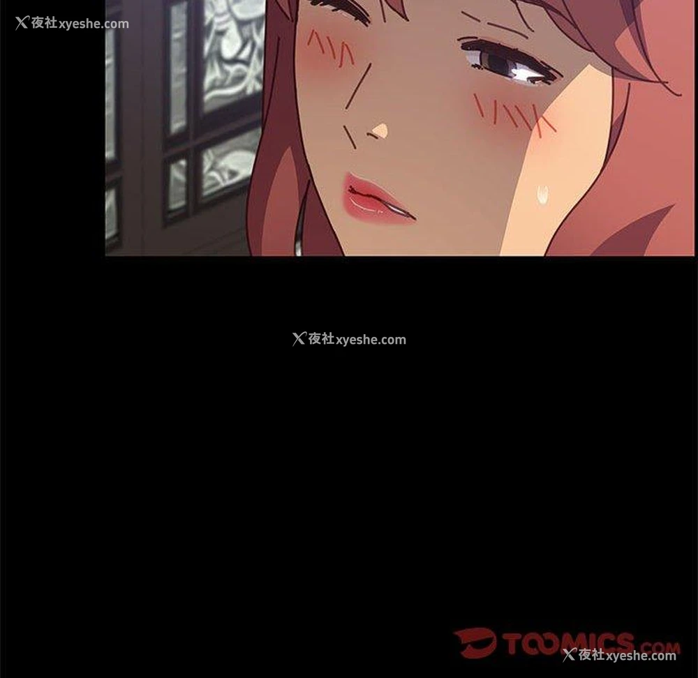 63P - 上门徒弟