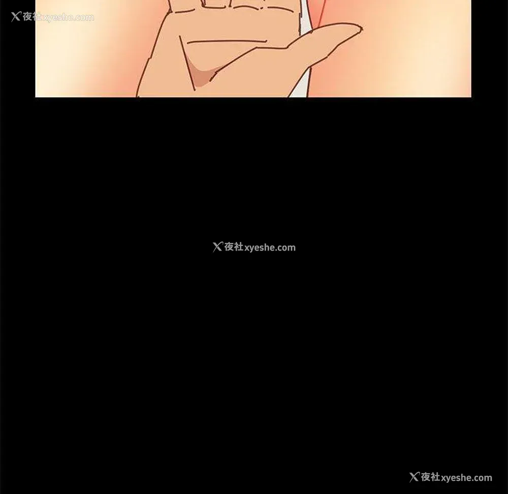106P - 上门徒弟