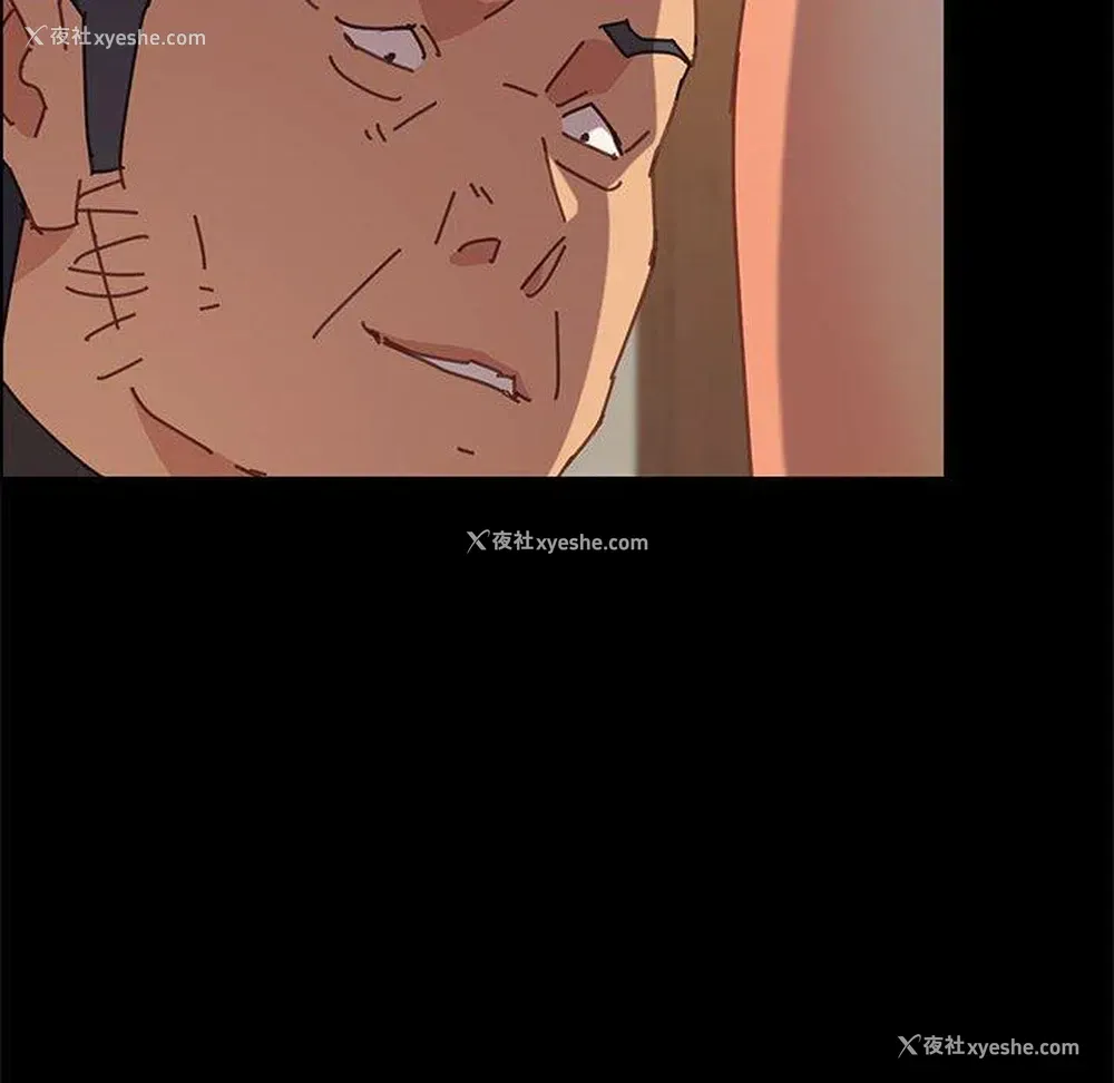 112P - 上门徒弟