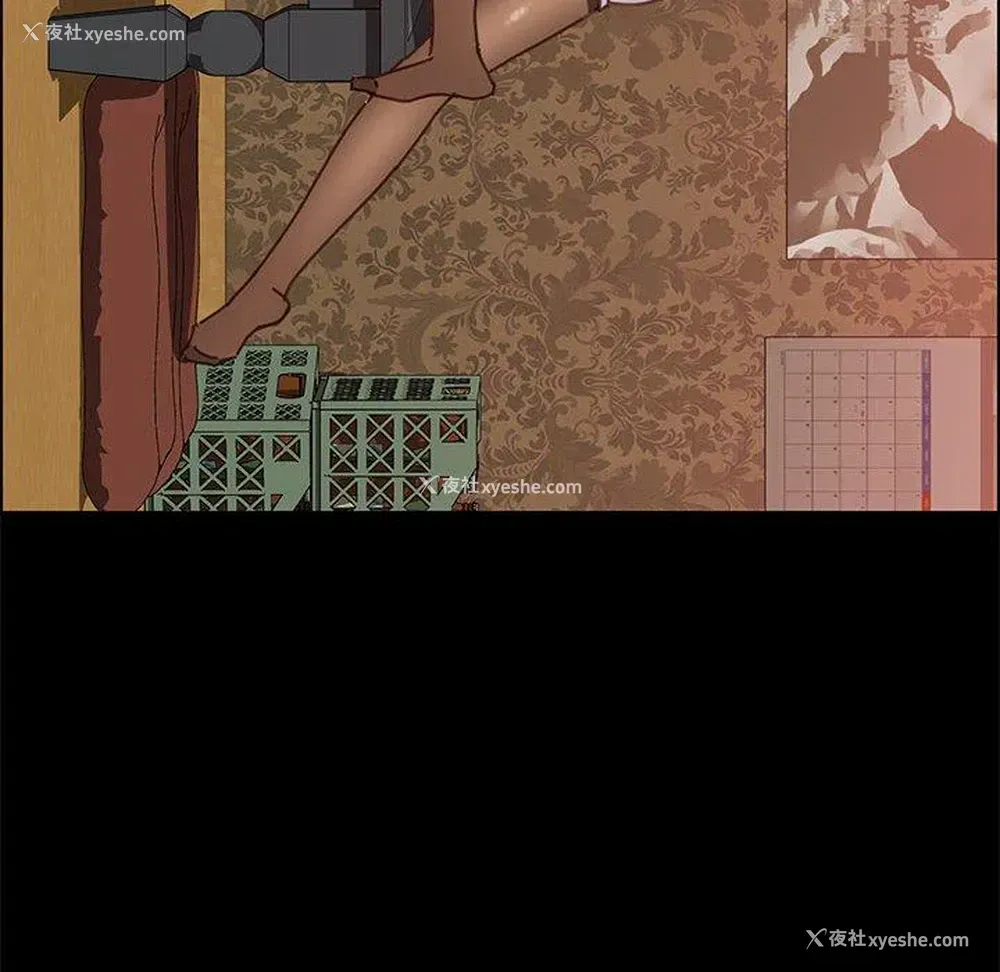 11P - 上门徒弟