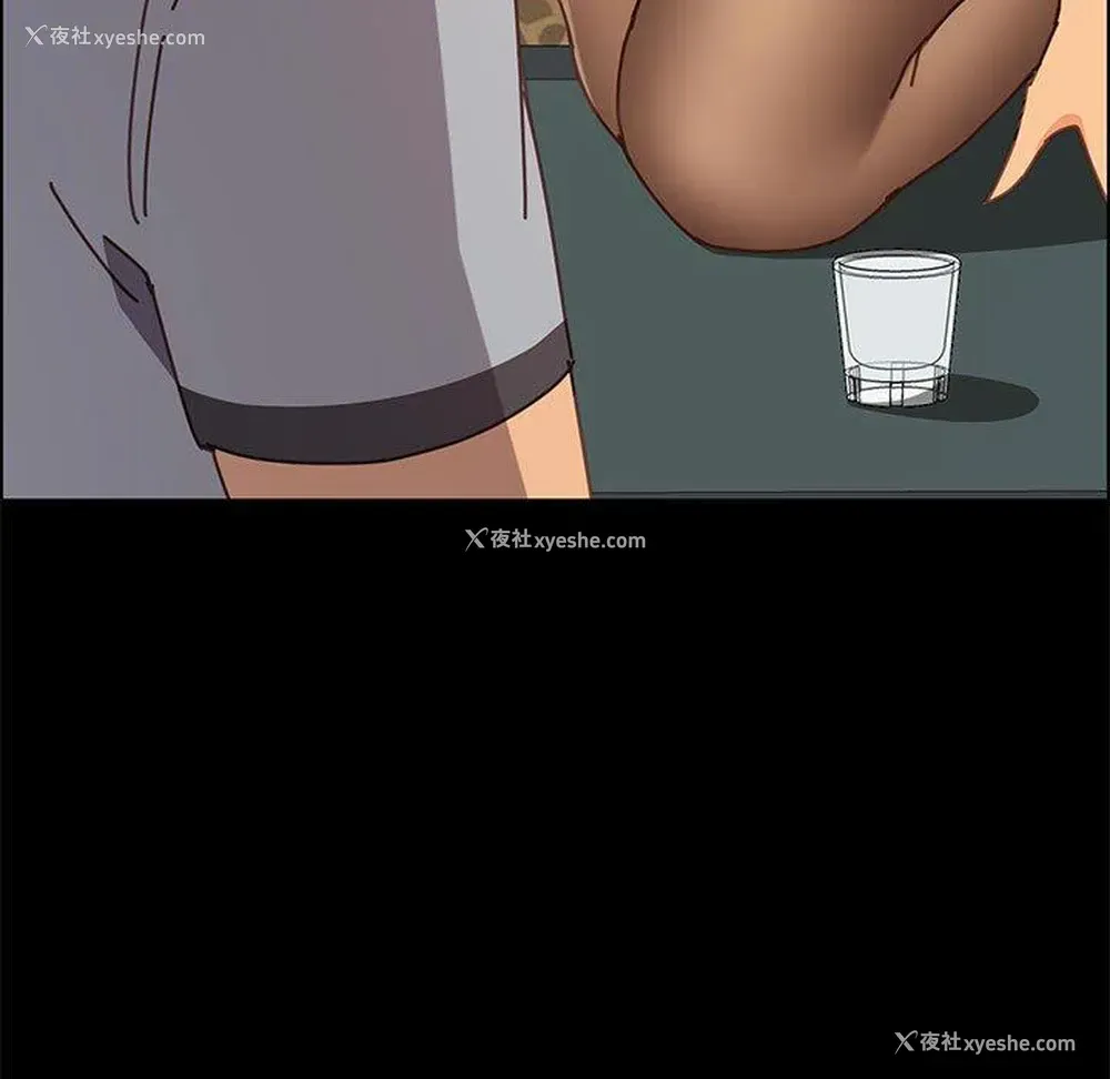 21P - 上门徒弟