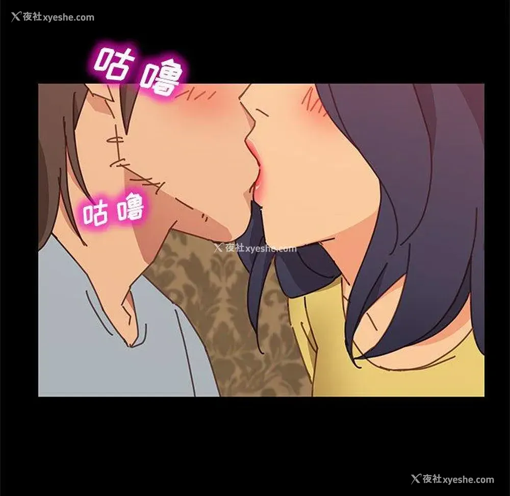 25P - 上门徒弟