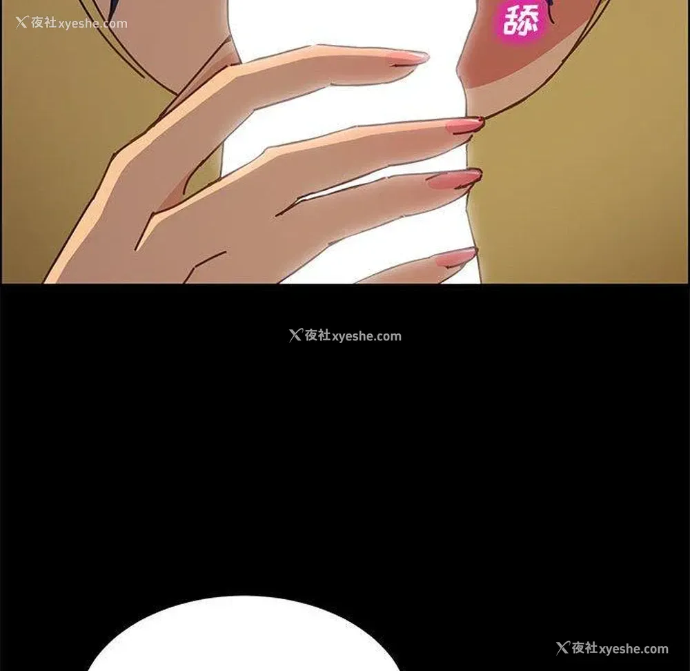 41P - 上门徒弟