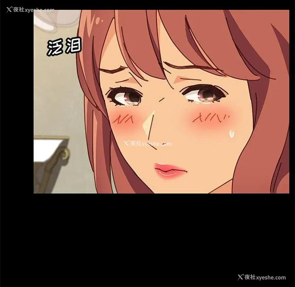 93P - 上门徒弟