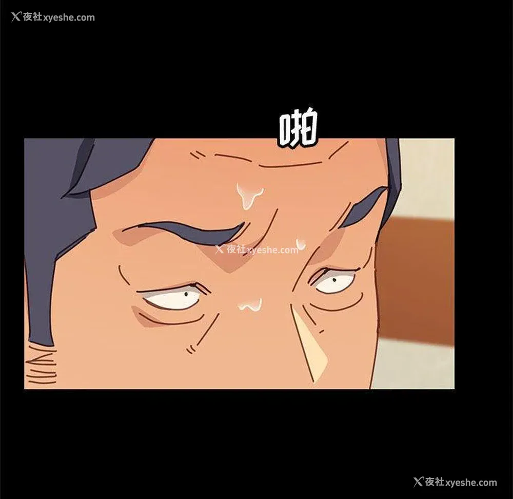 99P - 上门徒弟