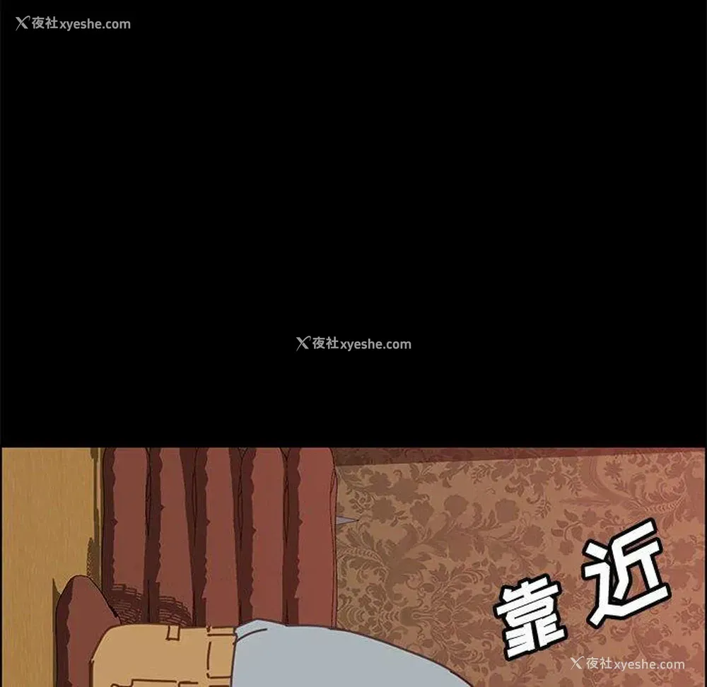 9P - 上门徒弟