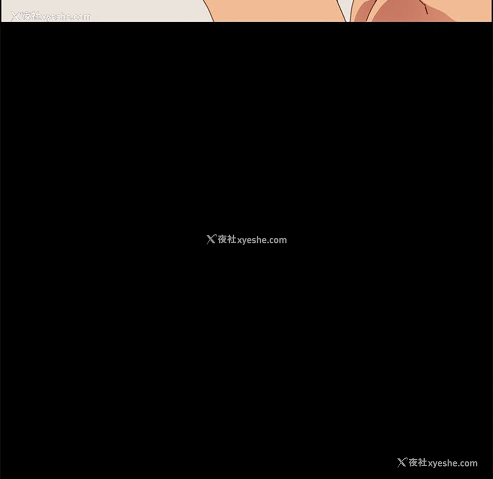117P - 上门徒弟