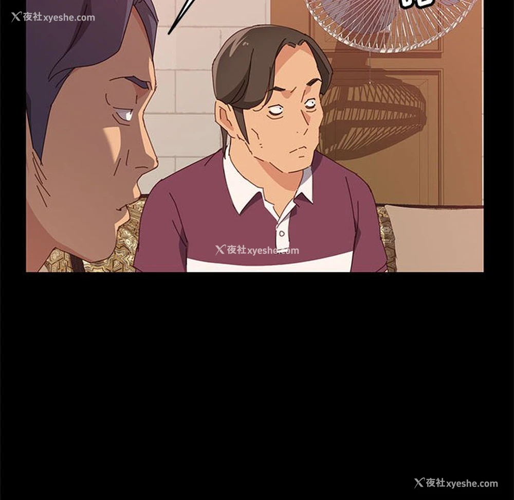 134P - 上门徒弟