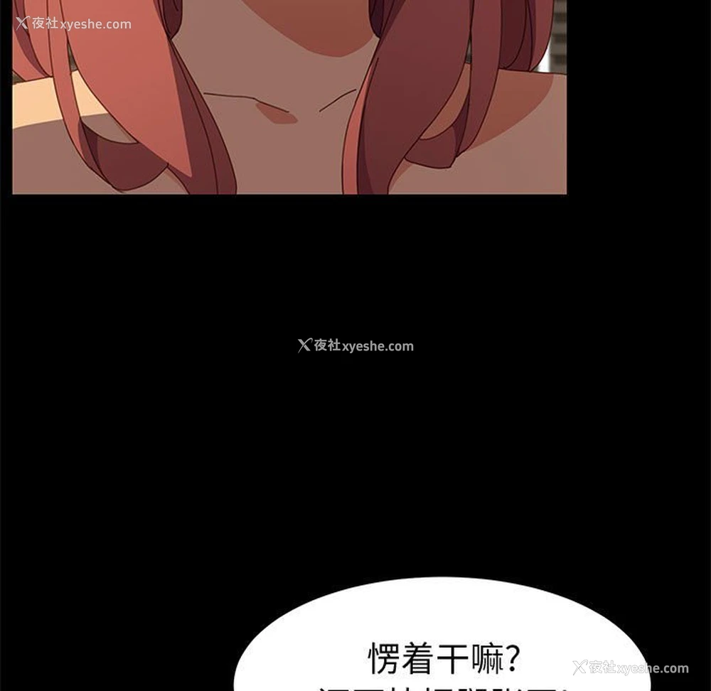 15P - 上门徒弟