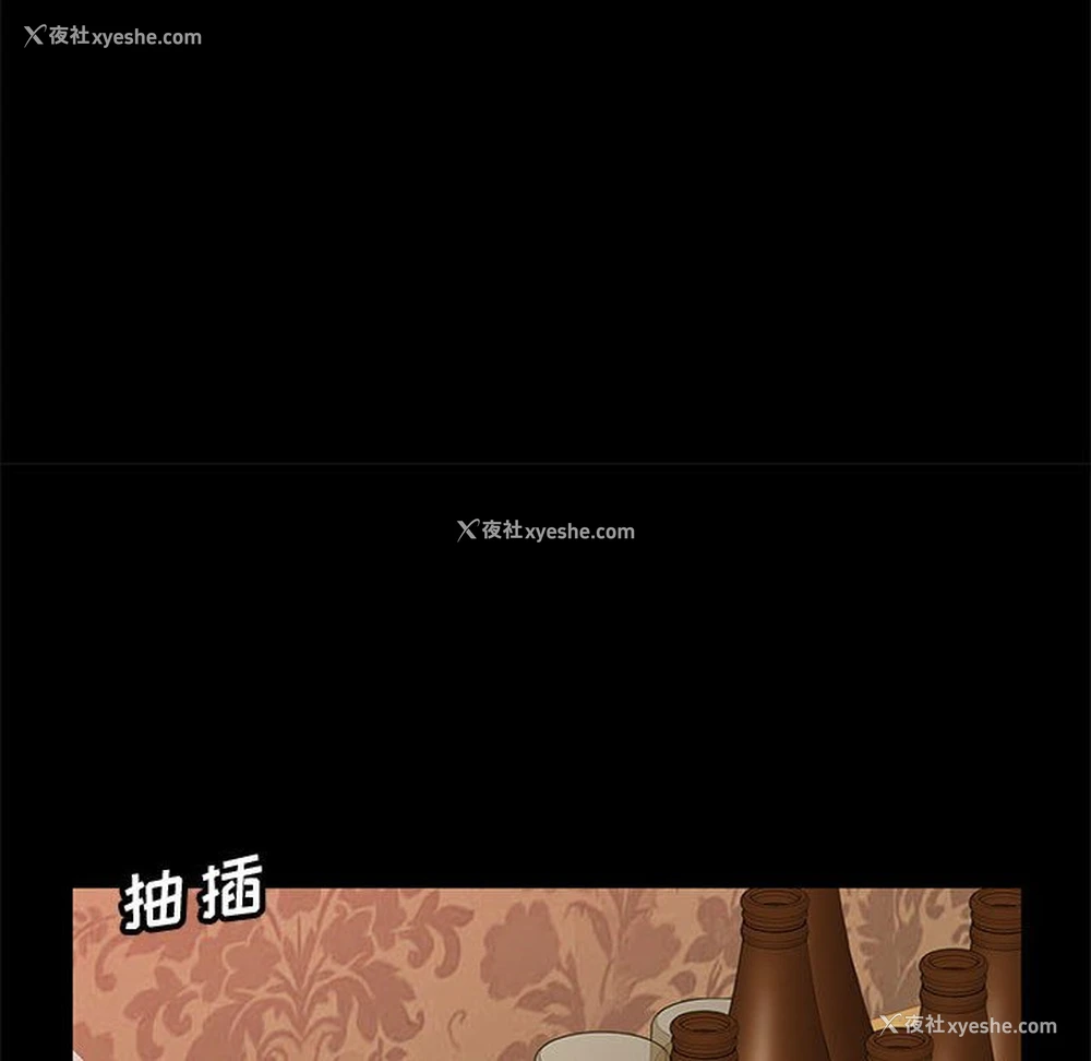29P - 上门徒弟