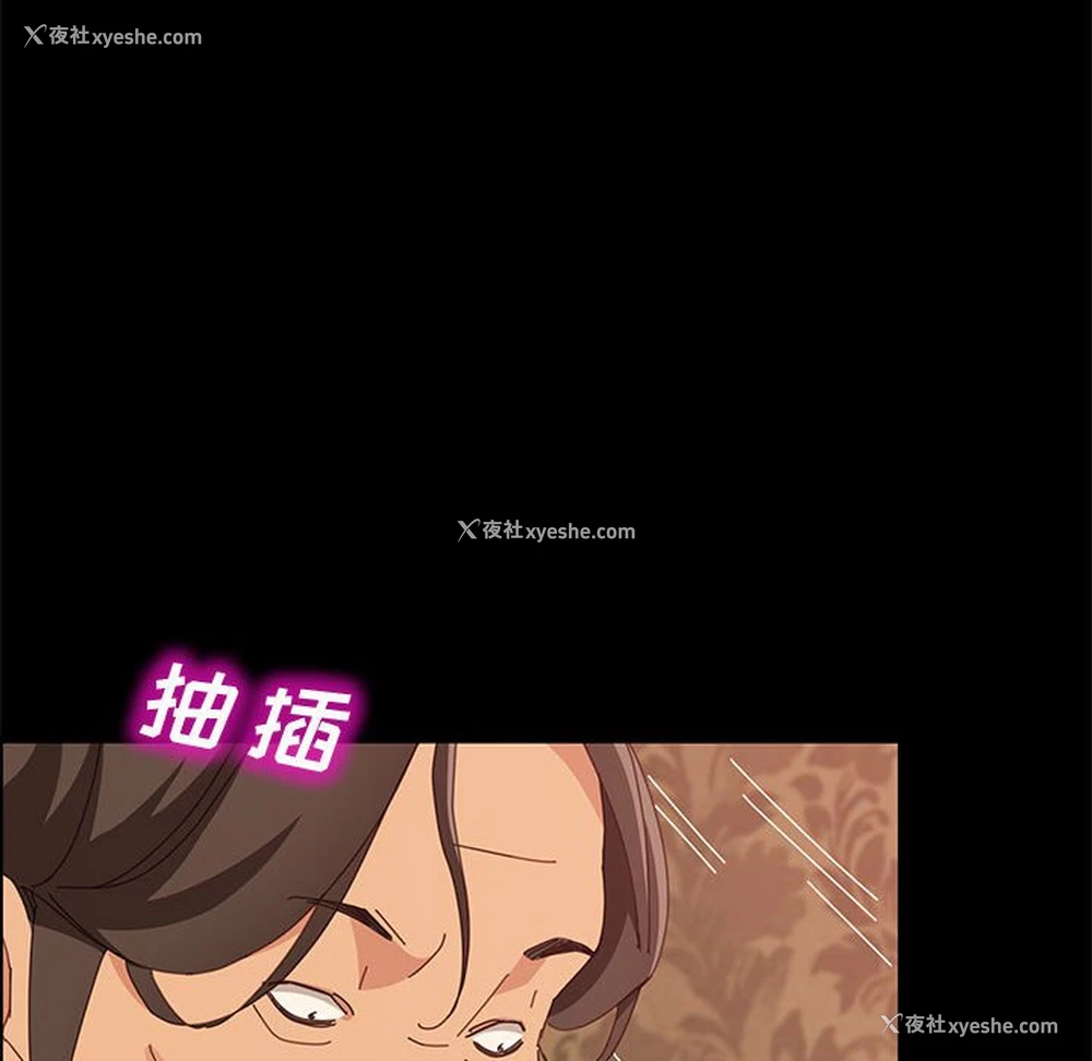 34P - 上门徒弟