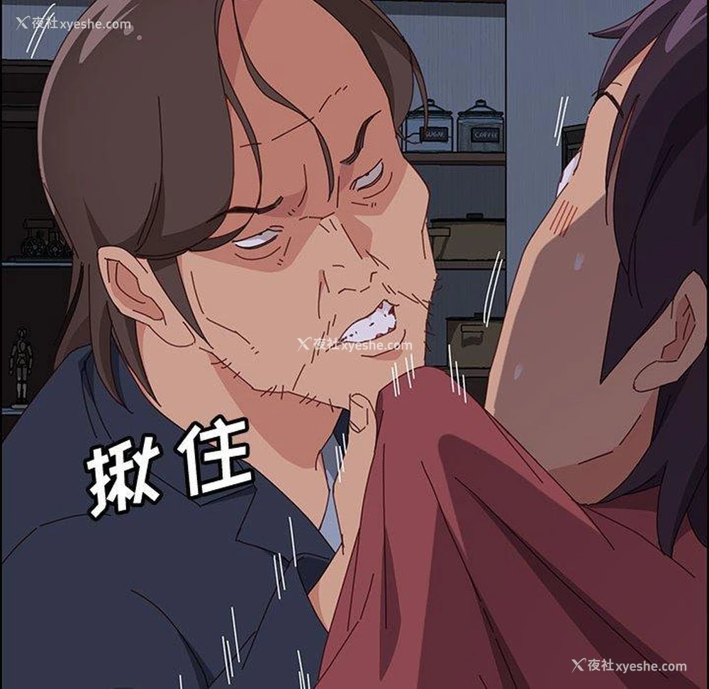 100P - 上门徒弟