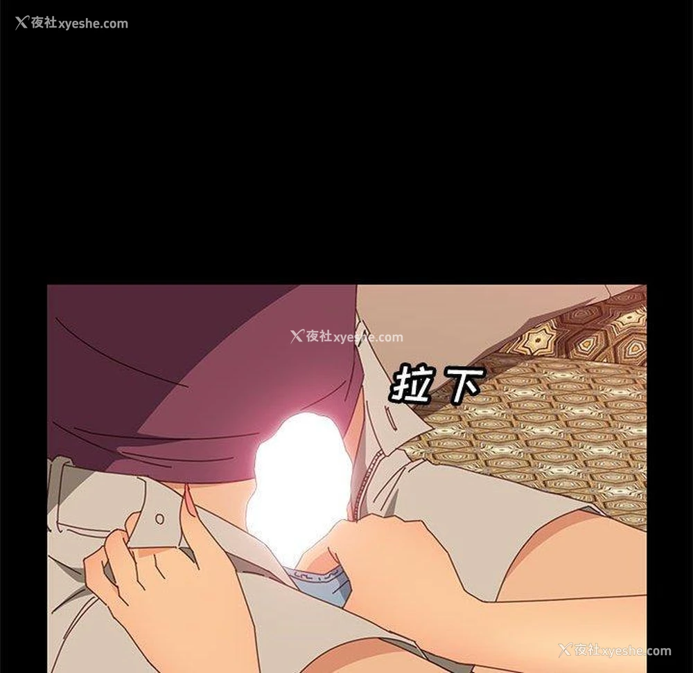 11P - 上门徒弟