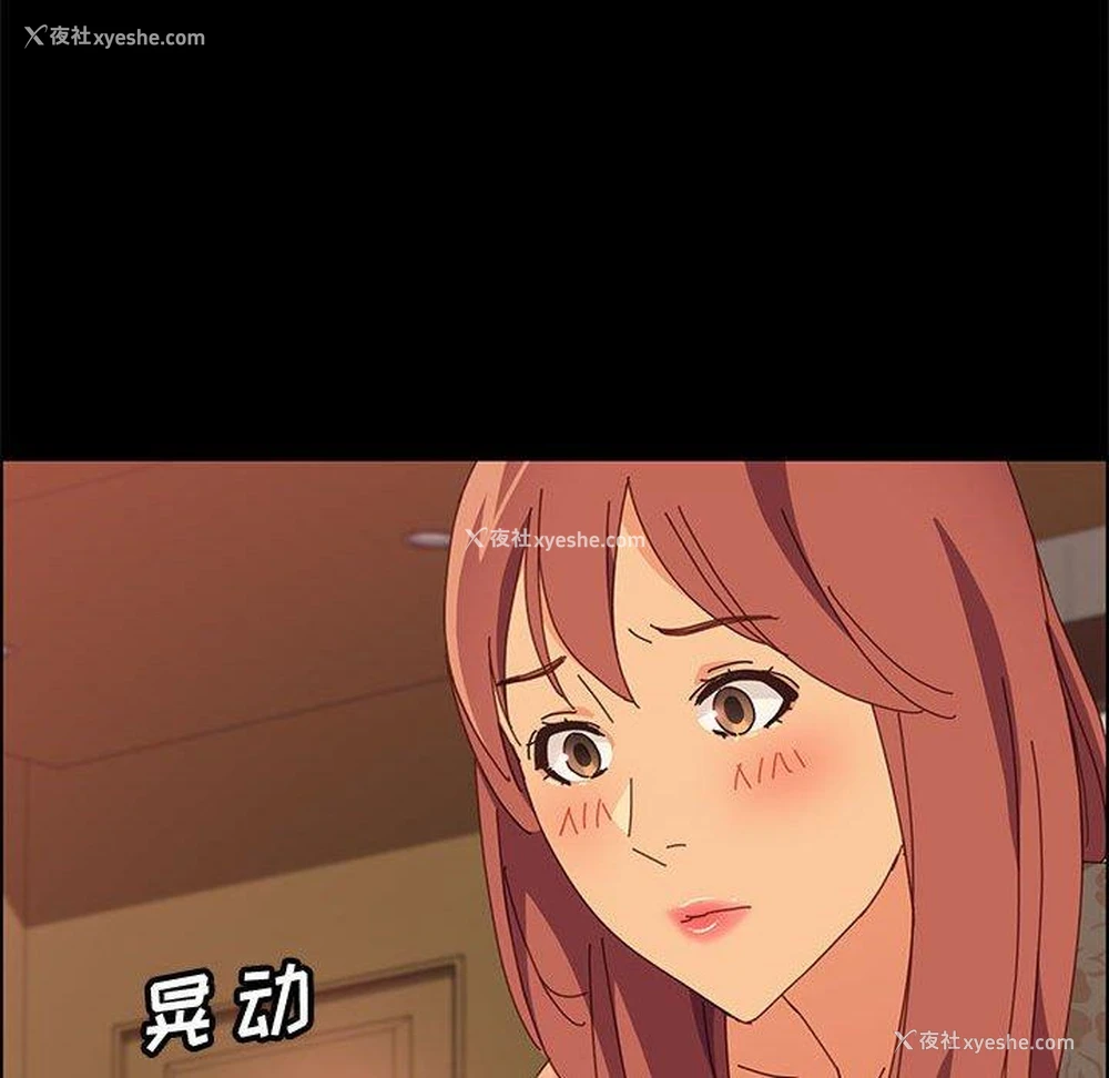 13P - 上门徒弟
