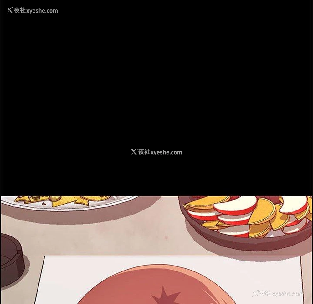 2P - 上门徒弟