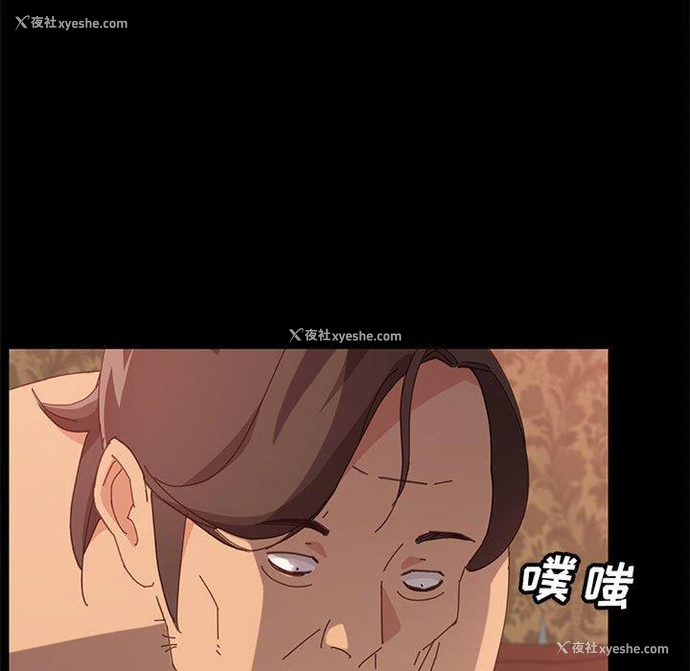 62P - 上门徒弟