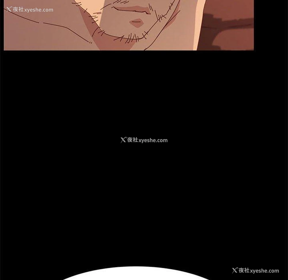 63P - 上门徒弟