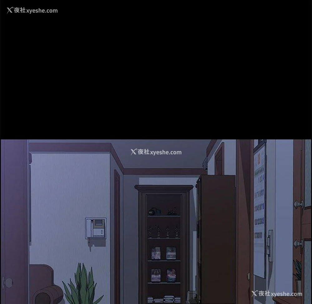 84P - 上门徒弟