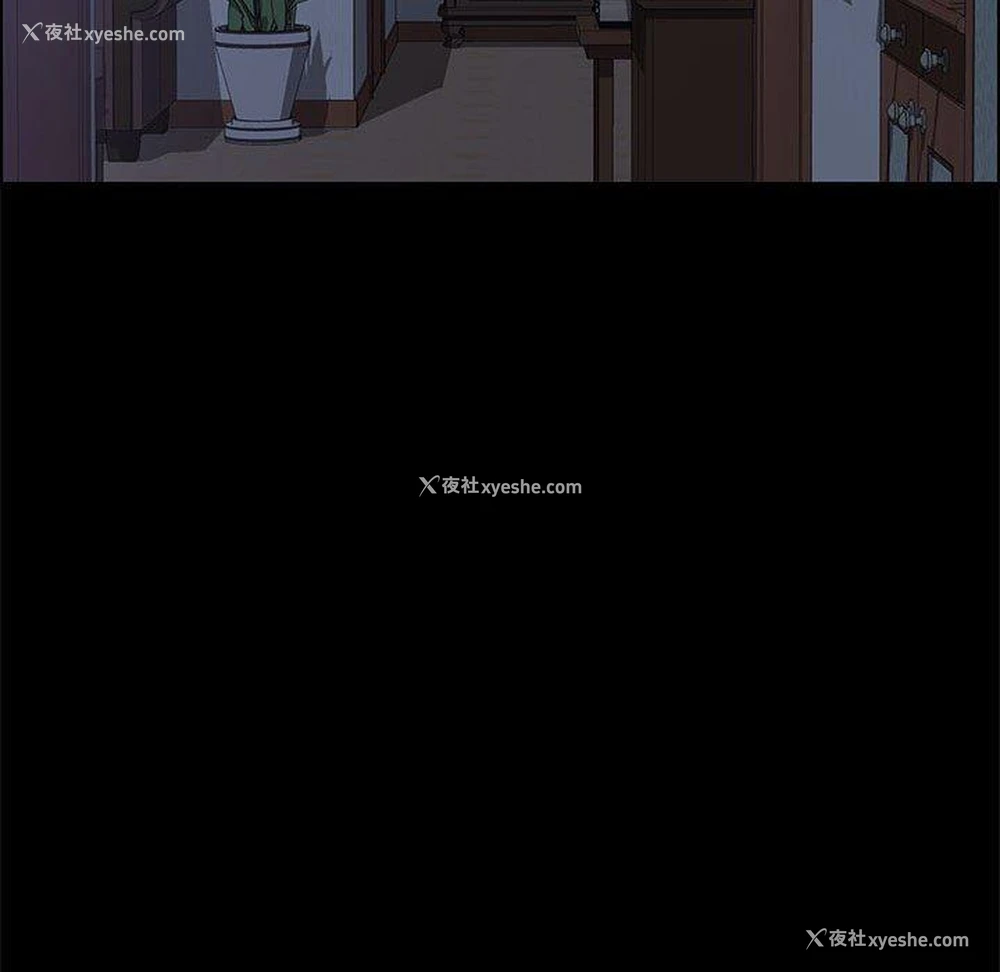 85P - 上门徒弟