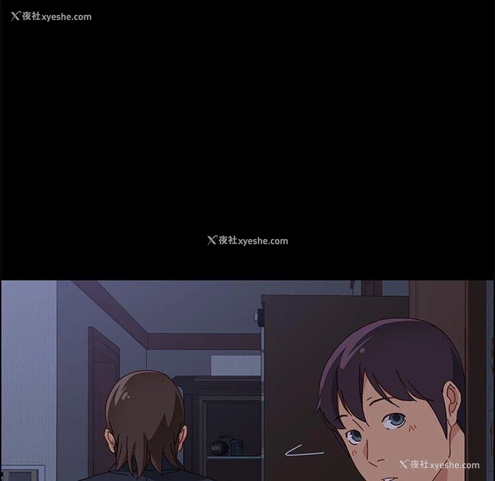 89P - 上门徒弟