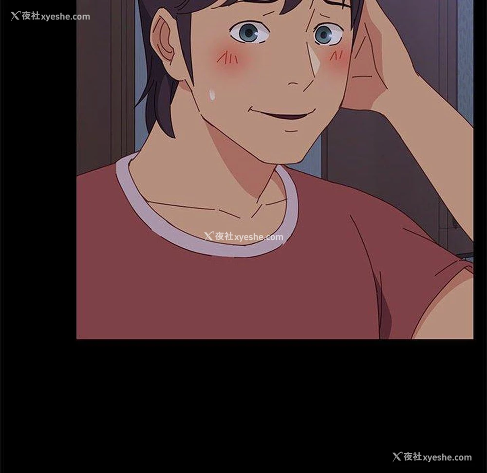 98P - 上门徒弟