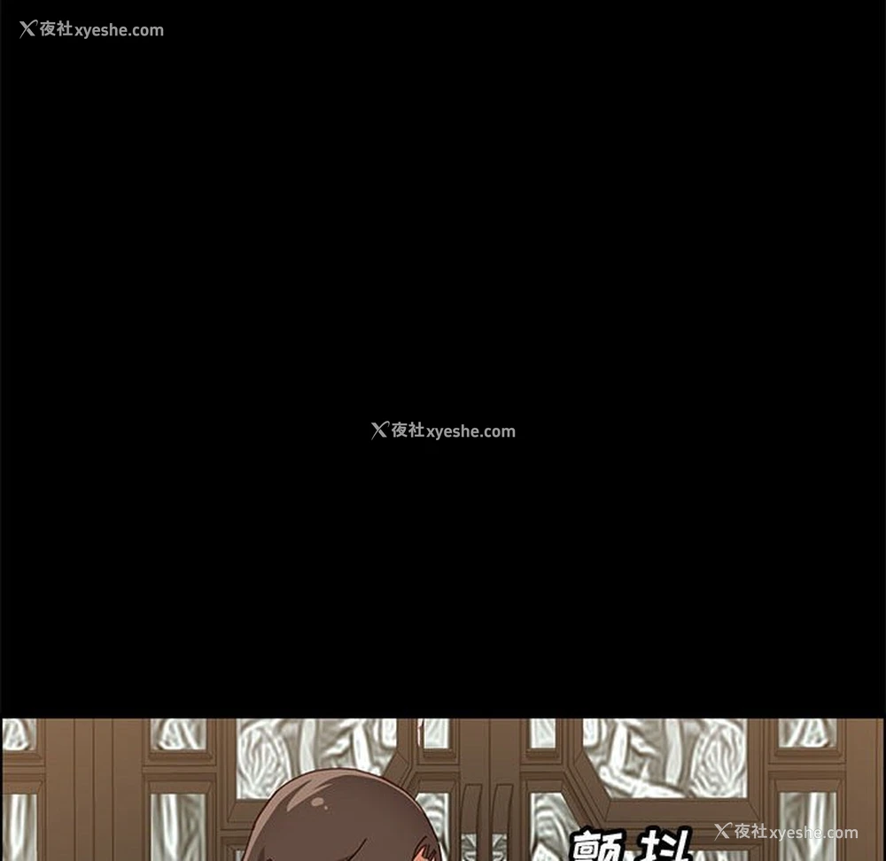 116P - 上门徒弟