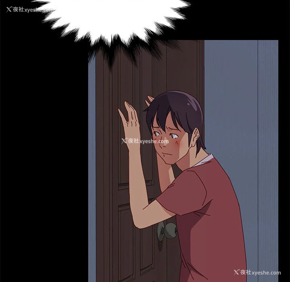 131P - 上门徒弟