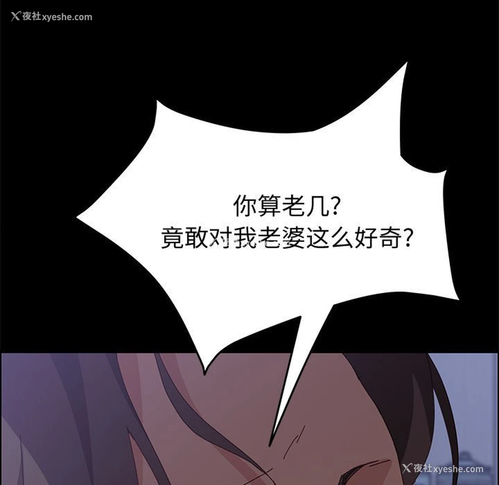 1P - 上门徒弟