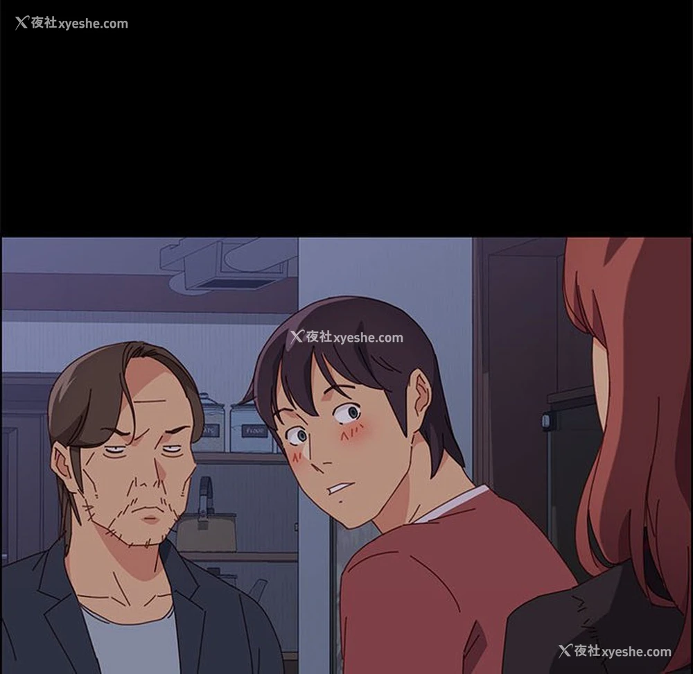 23P - 上门徒弟