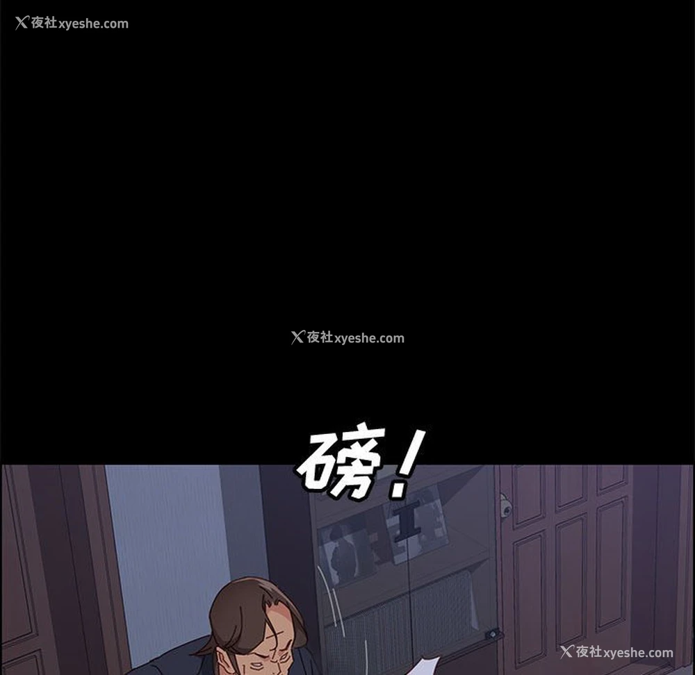 41P - 上门徒弟