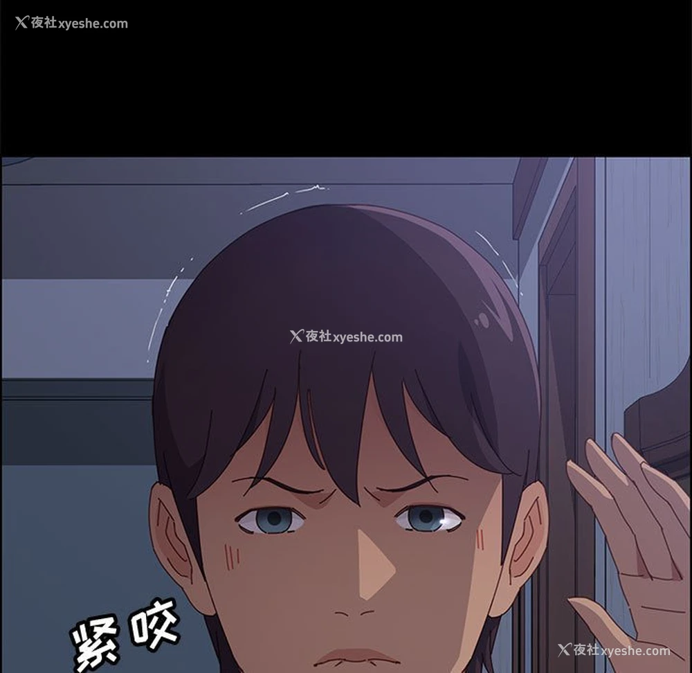 53P - 上门徒弟
