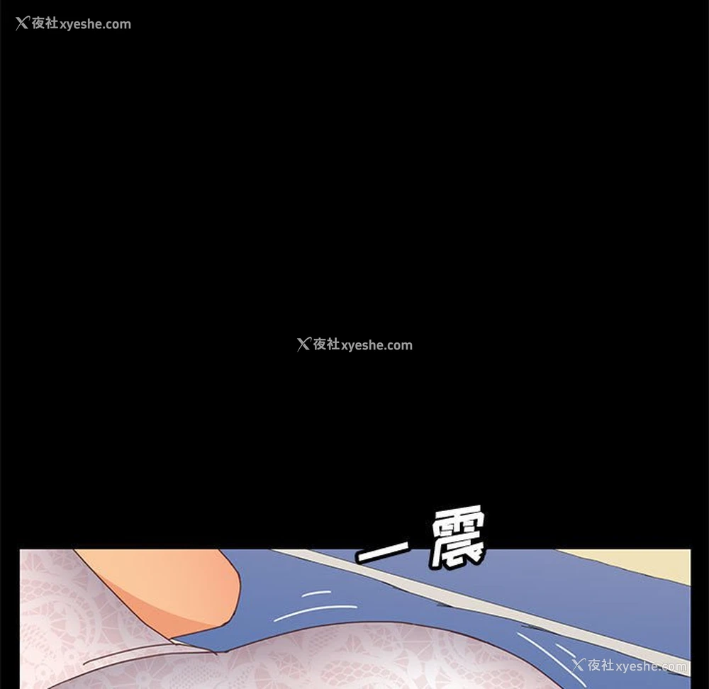 64P - 上门徒弟