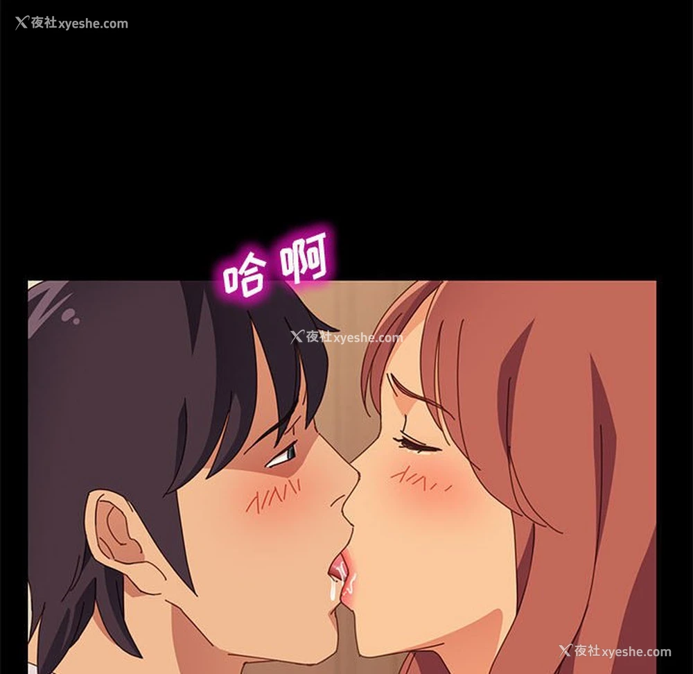 100P - 上门徒弟